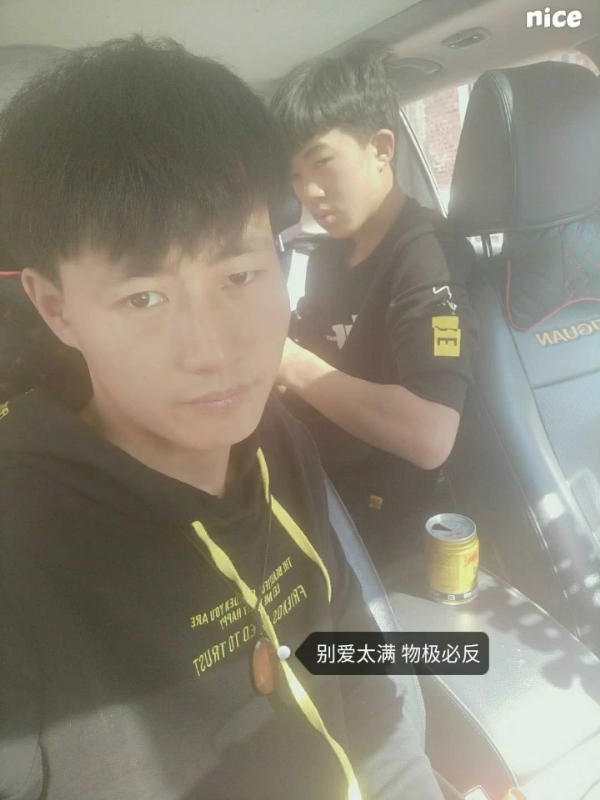 勿忘初心的第一张照片--吉安相亲服务中心
