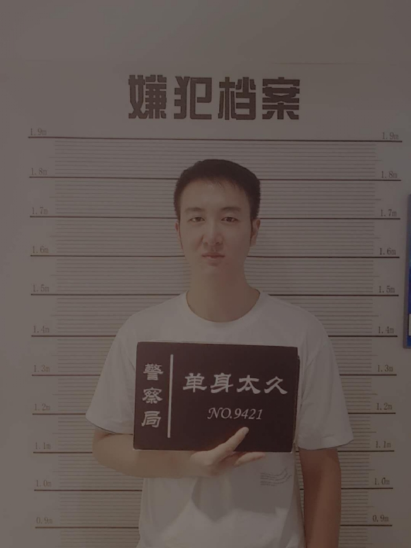 相约恨晚的第一张照片--吉安相亲服务中心