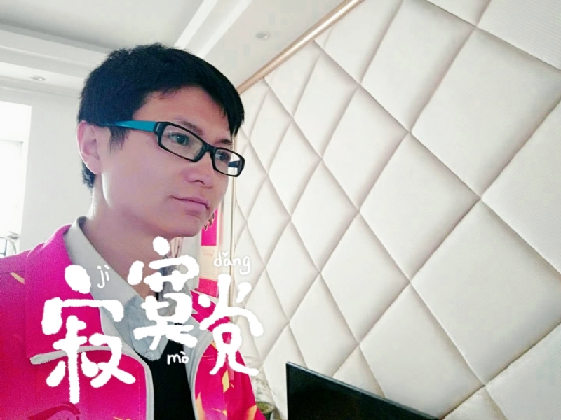 余生我陪你走的第二张照片--吉安相亲服务中心