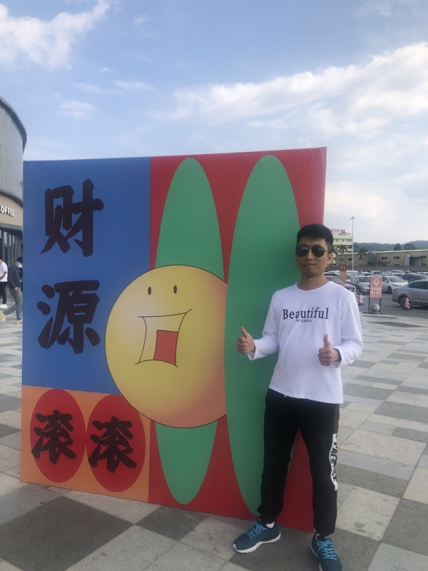 天照的第一张照片--吉安相亲服务中心
