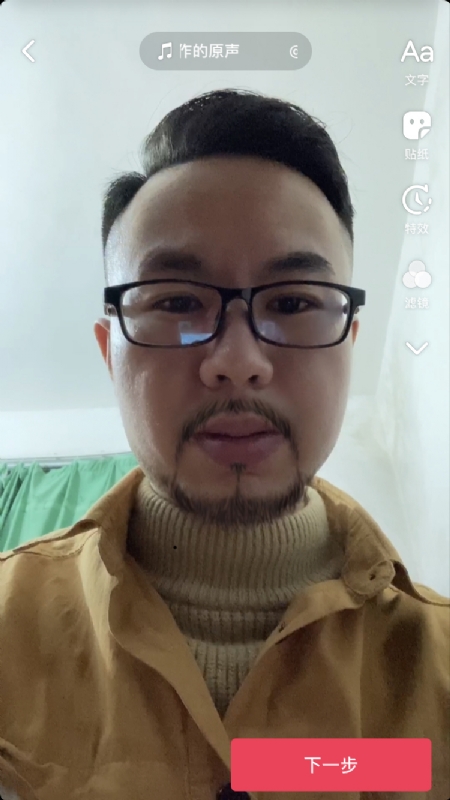 宁都的可以聊哦的第一张照片--吉安相亲服务中心