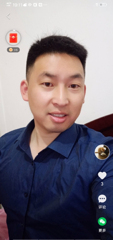 狗子的第二张照片--吉安相亲服务中心