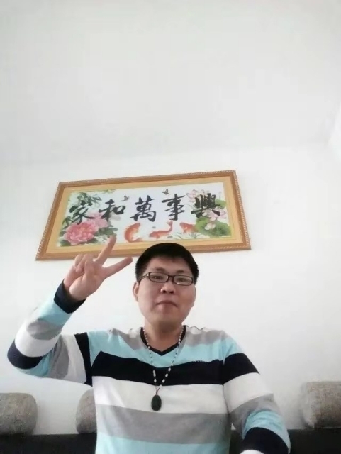 快乐就好的第一张照片--吉安相亲服务中心