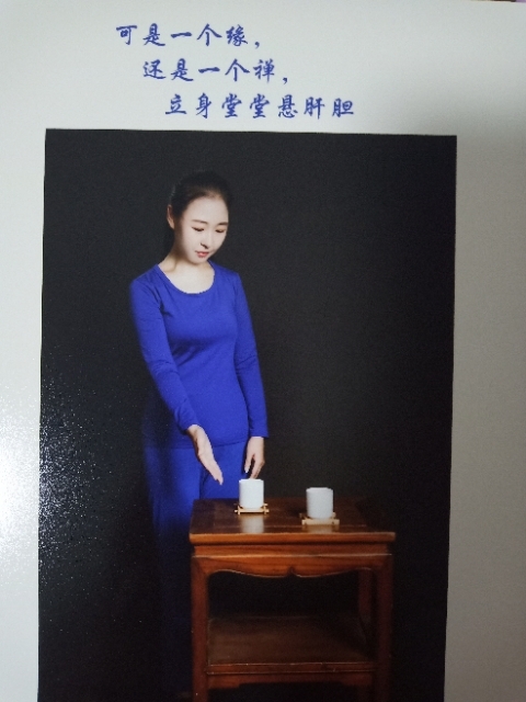 精卫公主的第三张照片--吉安相亲服务中心