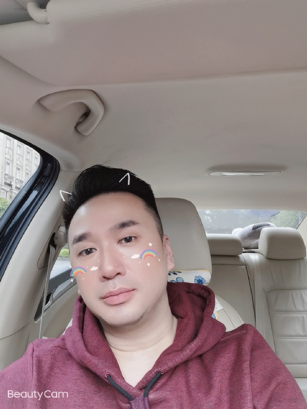 庭菘的第一张照片--吉安相亲服务中心