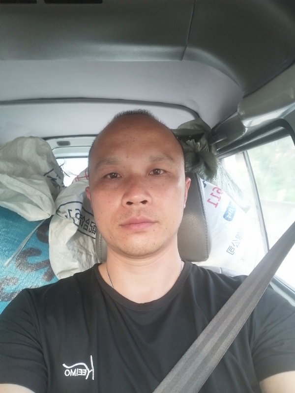 新旺丁的第二张照片--吉安相亲服务中心