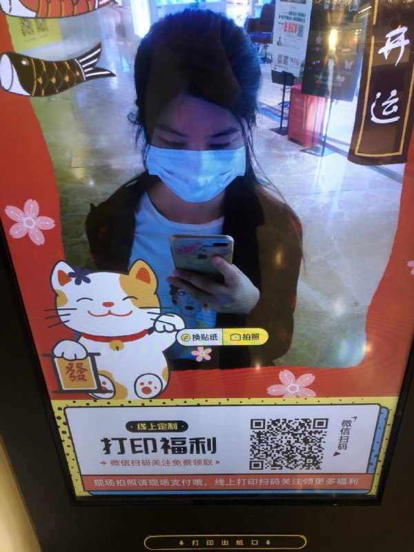 月光的第一张照片--吉安相亲服务中心