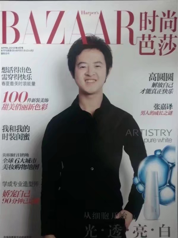 爱不渝的第一张照片--吉安相亲服务中心