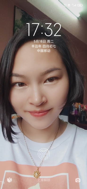 疯丫头不乖的第三张照片--吉安相亲服务中心