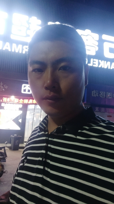 随缘的第一张照片--吉安相亲服务中心