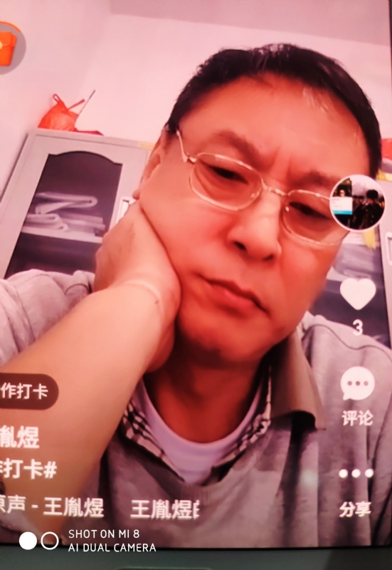 davidxy669988的第二张照片--吉安相亲服务中心