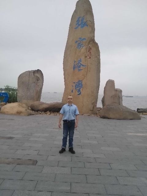 zjz的第四张照片--吉安相亲服务中心