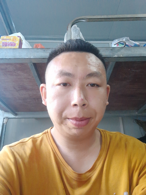 汤圆的第三张照片--吉安相亲服务中心