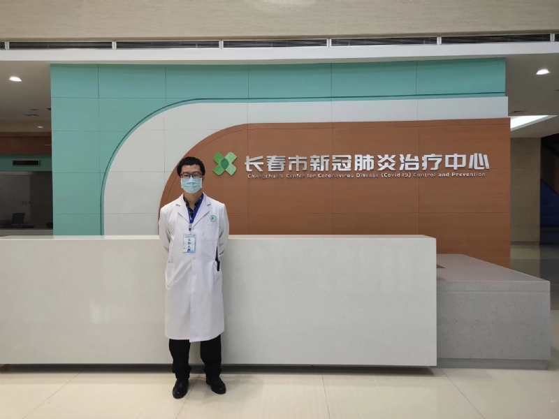 问道的第二张照片--吉安相亲服务中心