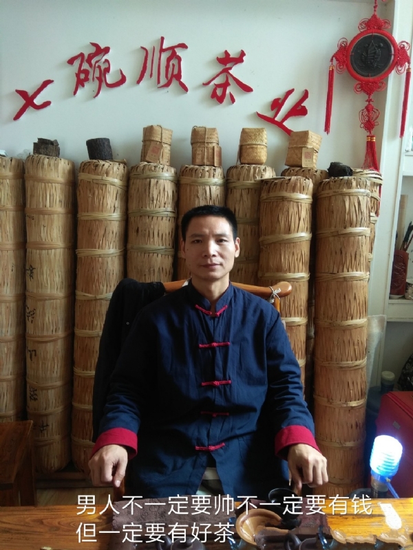 周哥的第一张照片--吉安相亲服务中心