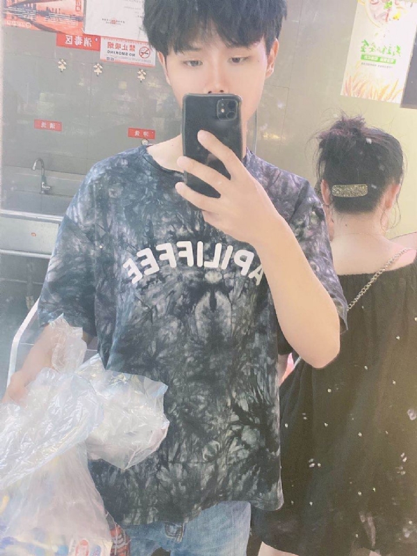 上心的第一张照片--吉安相亲服务中心