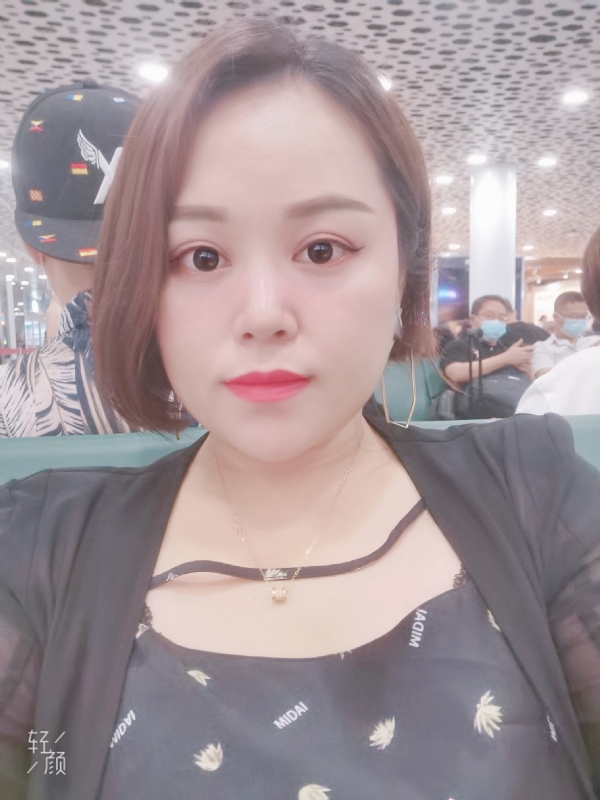 xiaoxiao的第一张照片--吉安相亲服务中心