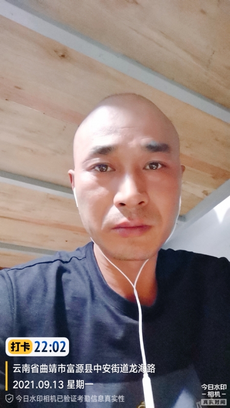 交友的第一张照片--吉安相亲服务中心