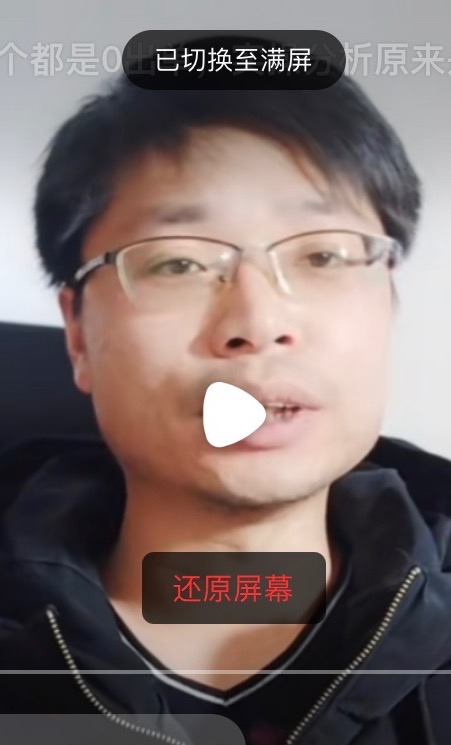 铜陵男86的第一张照片--吉安相亲服务中心
