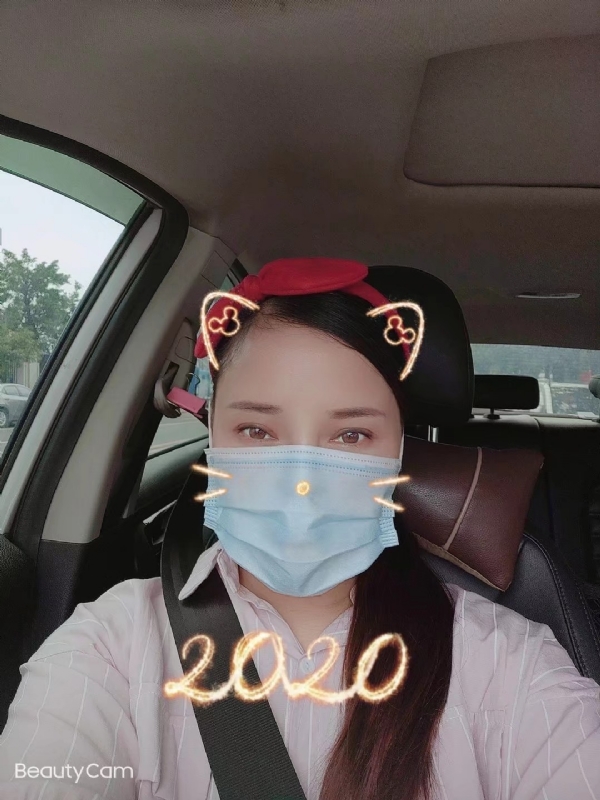 水瓶座的第一张照片--吉安相亲服务中心