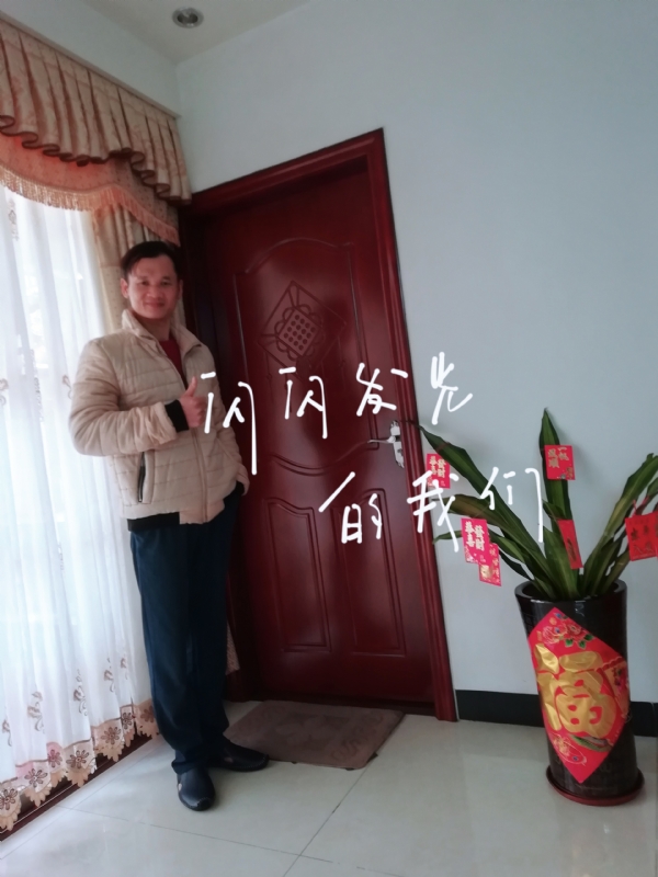 LJ的第一张照片--吉安相亲服务中心
