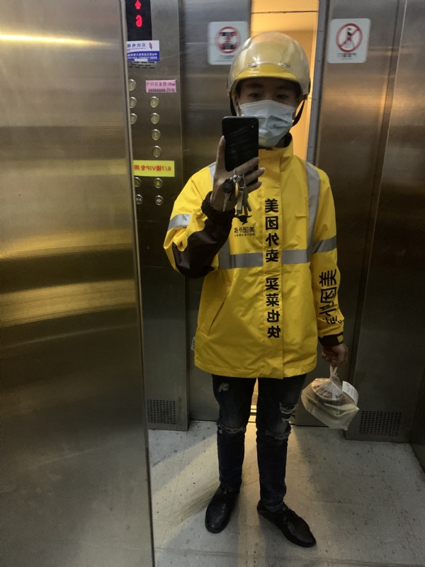 DENG的第一张照片--吉安相亲服务中心