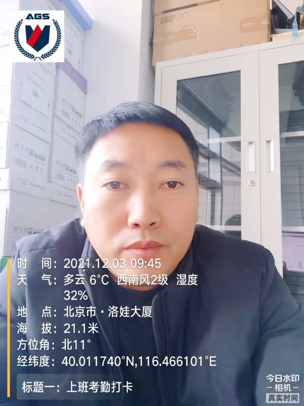 南山南的第三张照片--吉安相亲服务中心