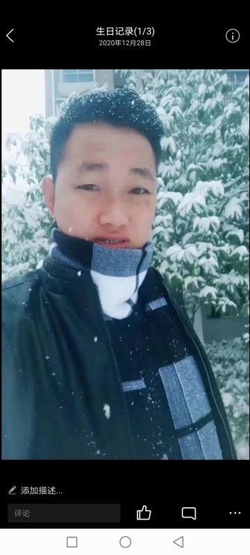 为爱拼一回的第二张照片--吉安相亲服务中心