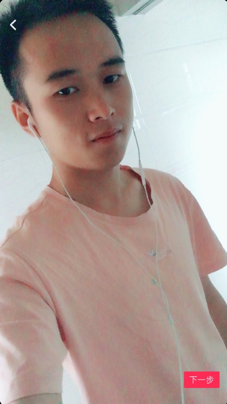 荼靡的第三张照片--吉安相亲服务中心