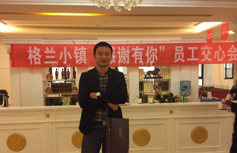 曾经的心疼的第一张照片--吉安相亲服务中心