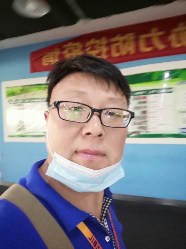 神经蛙的第三张照片--吉安相亲服务中心