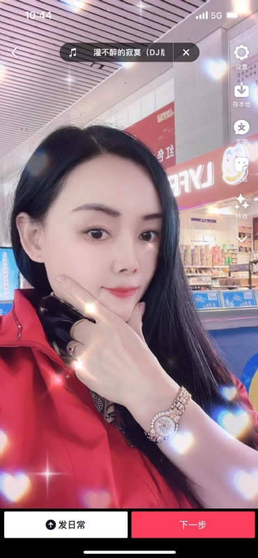 毛豆的第一张照片--吉安相亲服务中心