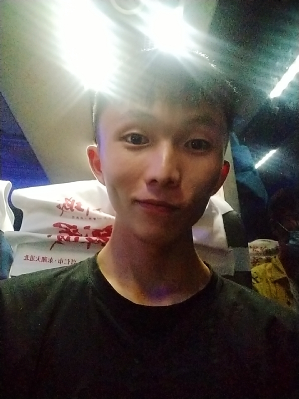 旅途的第一张照片--吉安相亲服务中心