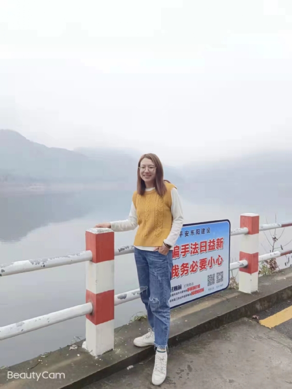 青峰万福的第二张照片--吉安相亲服务中心