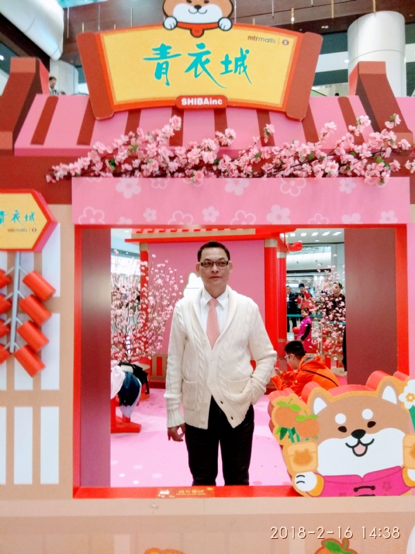 sun的第四张照片--吉安相亲服务中心