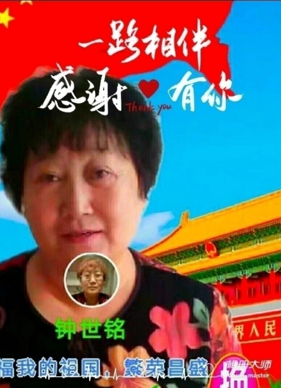 s铭的第四张照片--吉安相亲服务中心