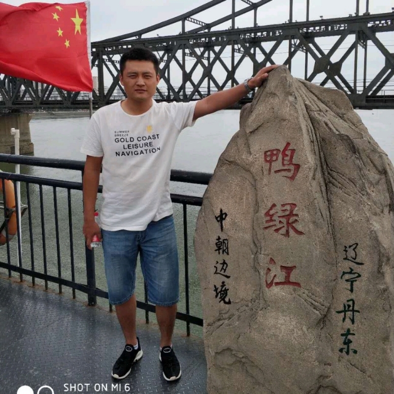 天道酬勤的第三张照片--吉安相亲服务中心