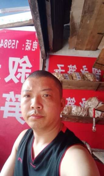 叙永笋子的第一张照片--吉安相亲服务中心