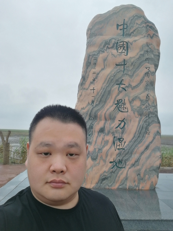 石头的第二张照片--吉安相亲服务中心