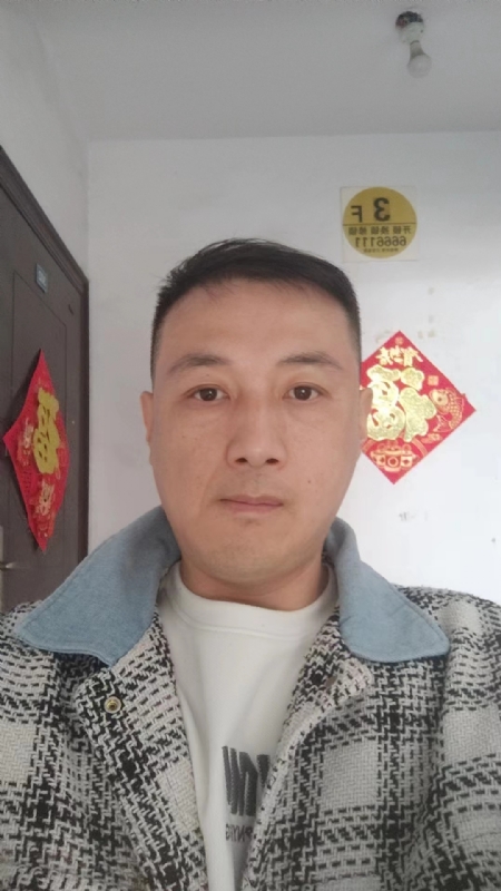 真心寻求伴侣的第一张照片--吉安相亲服务中心