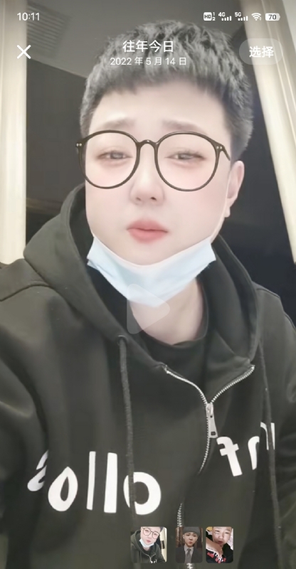 孔月的第一张照片--吉安相亲服务中心