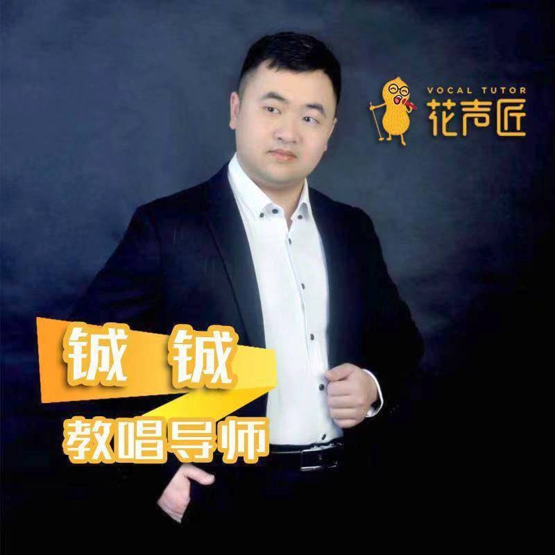 追寻光的第一张照片--吉安相亲服务中心