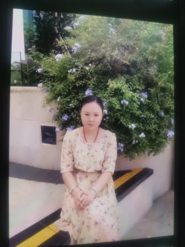 李姝静的第三张照片--吉安相亲服务中心