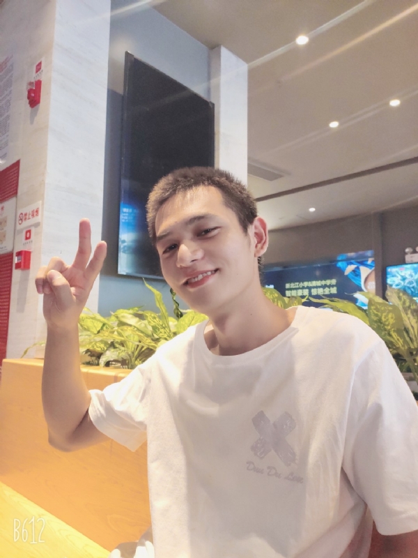 红红火火恍恍惚惚的第二张照片--吉安相亲服务中心