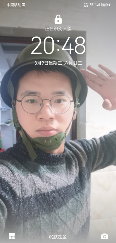 灰太狼的第一张照片--吉安相亲服务中心