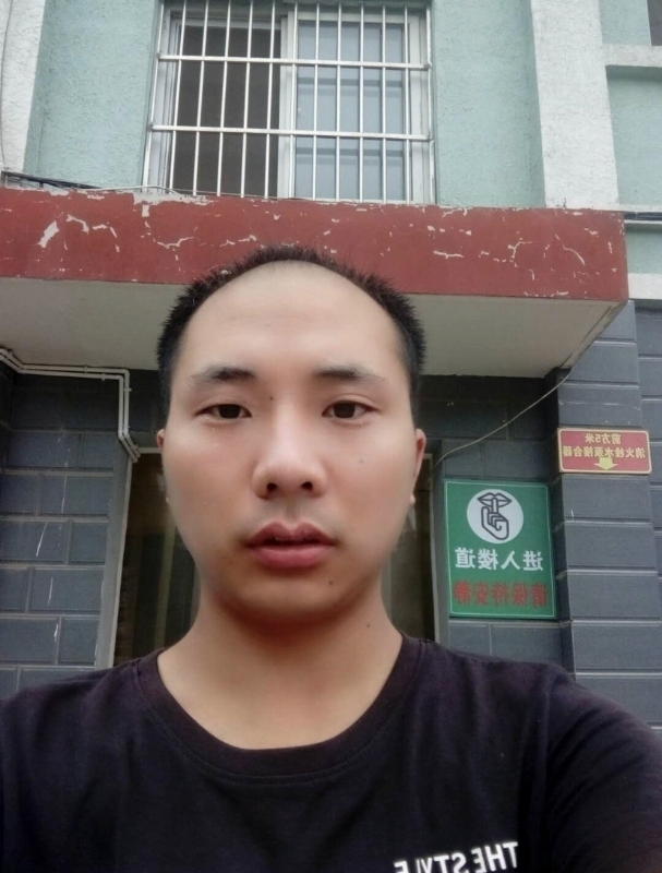 亮亮的第二张照片--吉安相亲服务中心
