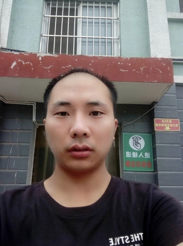 亮亮的第三张照片--吉安相亲服务中心