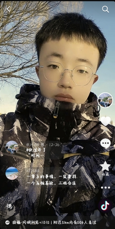 韩瑞瑞的第一张照片--吉安相亲服务中心