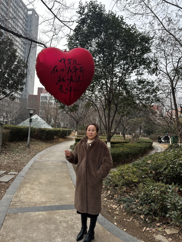 高女士的第一张照片--吉安相亲服务中心