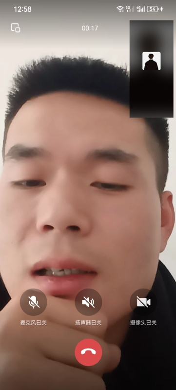 衷遇的第一张照片--吉安相亲服务中心